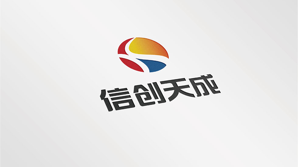 信創(chuàng  )天成logo設計